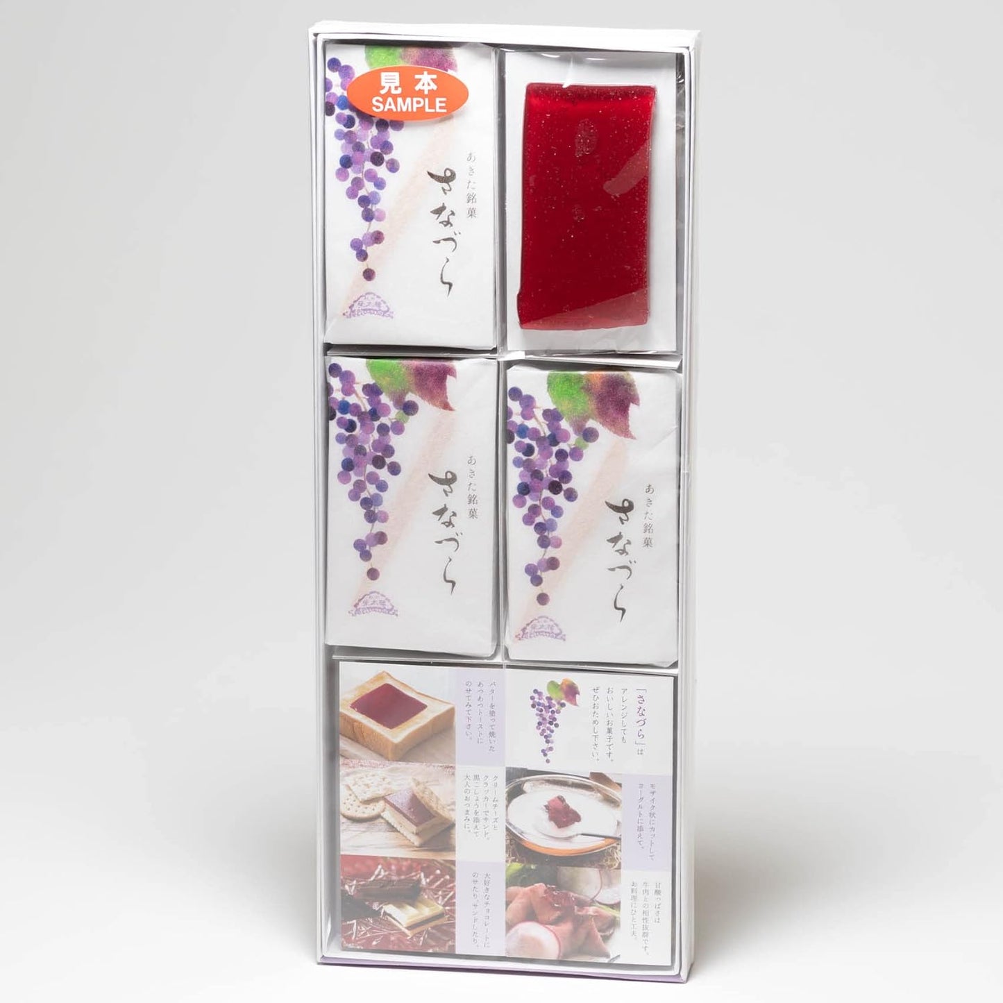 Ettai Akita Sanazura Pack of 12