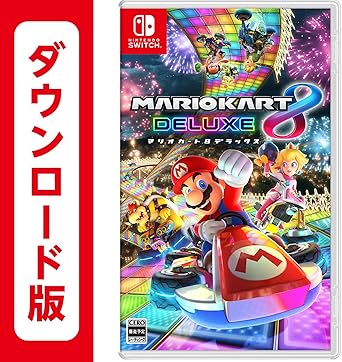 Mario Kart 8 Deluxe | Online Code Edition