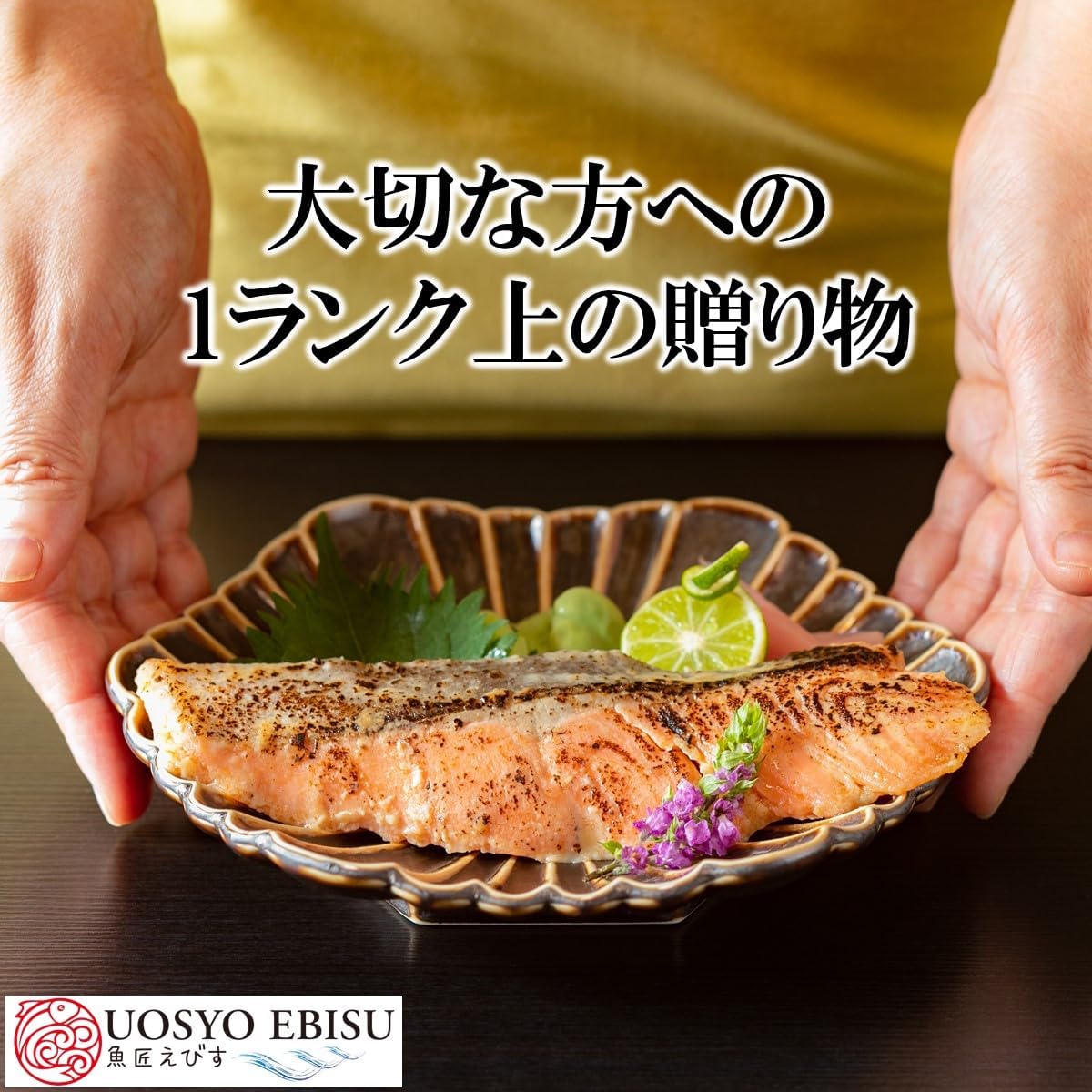 (Natural Domestic Red Snapper Included) (Pre-boned and Plump Texture) 4 types of fish (total of 5 servings) of red snapper, mackerel, ginseng, mackerel, mackerel, mackerel, mackerel, sixth birthday