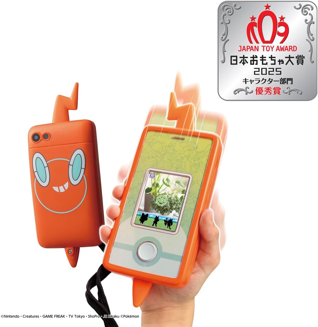 Takara Tomy Pokemon Smartphone Rotom Shake (Shake)