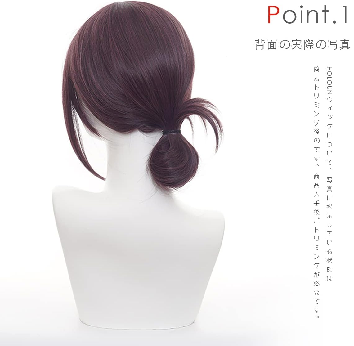 HOLOUN Chensoman Rezweig Cosplay Tool, Halloween, Christmas, Festival, Gift