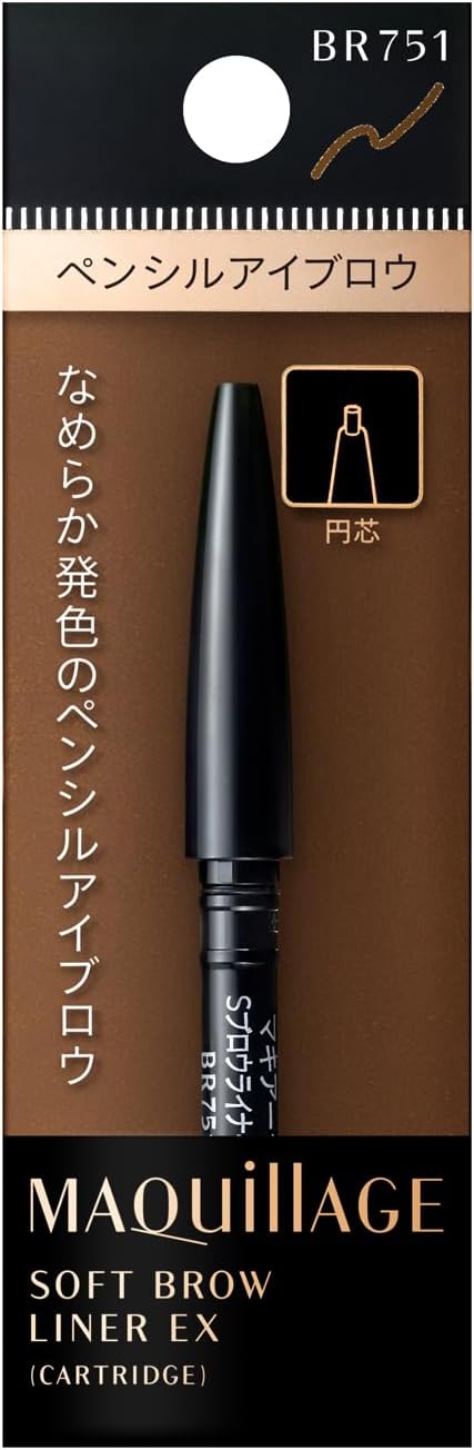 Maquillage Soft Brow Liner EX (Ccartridge) Eyebrow Pencil BR751 Neutral Brown Refill 0.13g