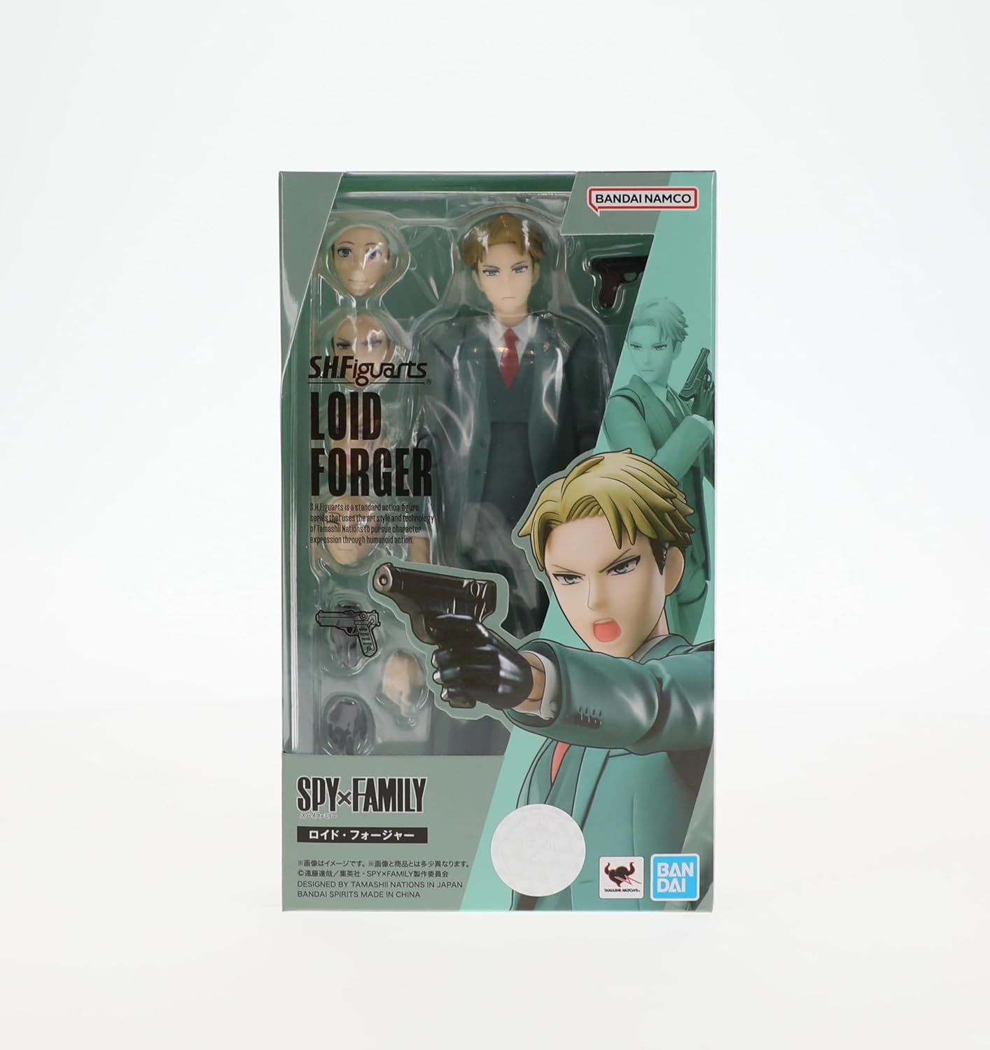 S.H. Figuarts BAS63908 SPY x FAMILY Lloyd Forger Approx. 6.7 inches (170 mm), ABS & PVC, Pre-painted Action Figure