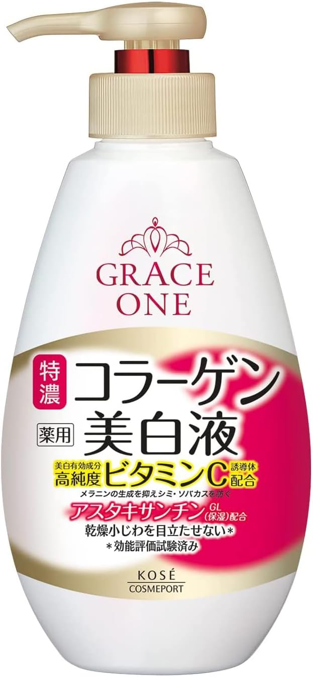 [Quasi-drug] Gray One Medicated Whitening Concentrated Solution All-in-One 11.8 fl oz (320 ml) (1 x Square Plug Pack with Bonus Piece)