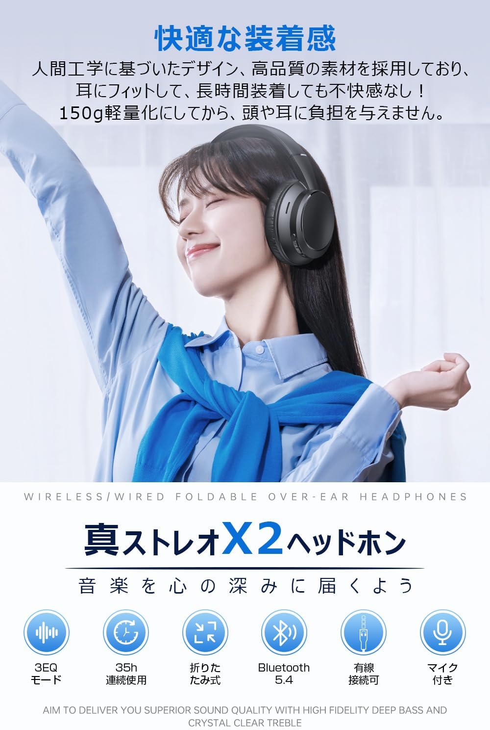 【Exclusive】 Industry First Bluetooth 5.4 Headphones, Bluetooth Wireless Headphones, ANC Noise Cancelling, Wired and Wireless Dual Use, Up to 35 Hours Playback, Built-in Microphone