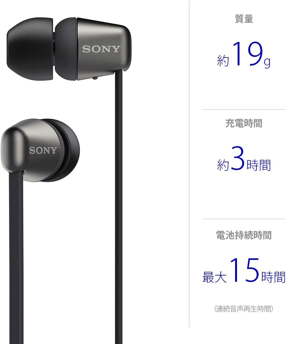 Sony WI-C310 BC Wireless Earphones, Bluetooth Compatible, Up to 15 Hours of Continuous Playback, Microphone Included, Flat Cable, 2019 Model, Black