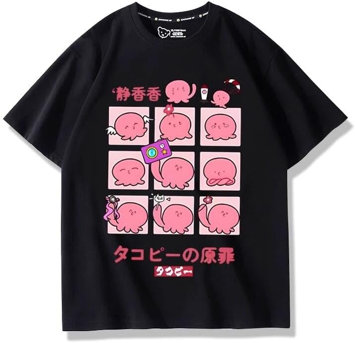 [イリック] タコピーの原罪 タコちゃん タコピー Tシャツ 半袖 インナーシャツ クルーネック 久世しずか シャツ 吸汗 通気 アニメ グッズ 応援イベント お出かけ 男女兼用 学園祭 通勤 通学 (カラー5,3XL) [並行輸入品]