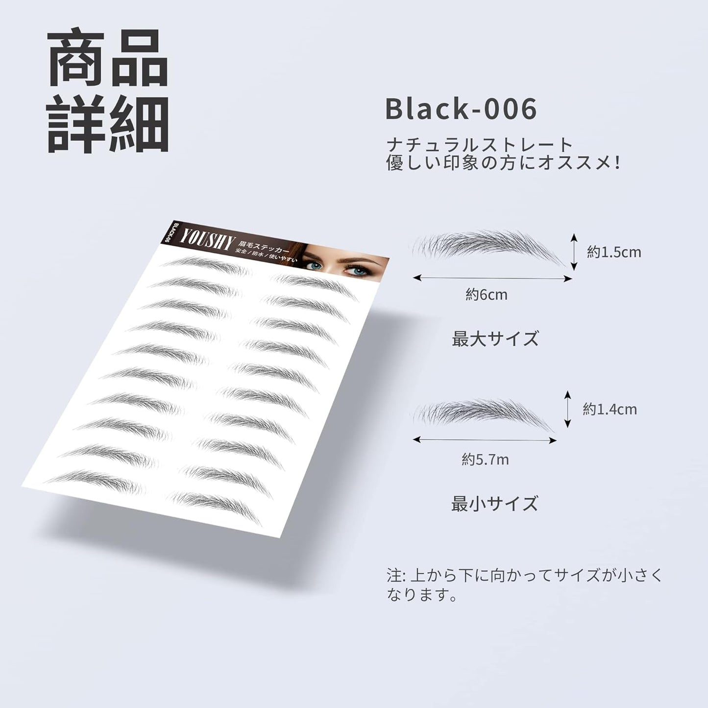 4d6d Temporary Eyebrow Tattoos, Eyebrow Stickers, Art Makeup, 40 Pairs, Natural, Non-Fading, Waterproof, Durable, Dark Eyebrows, Cosmetic Stickers