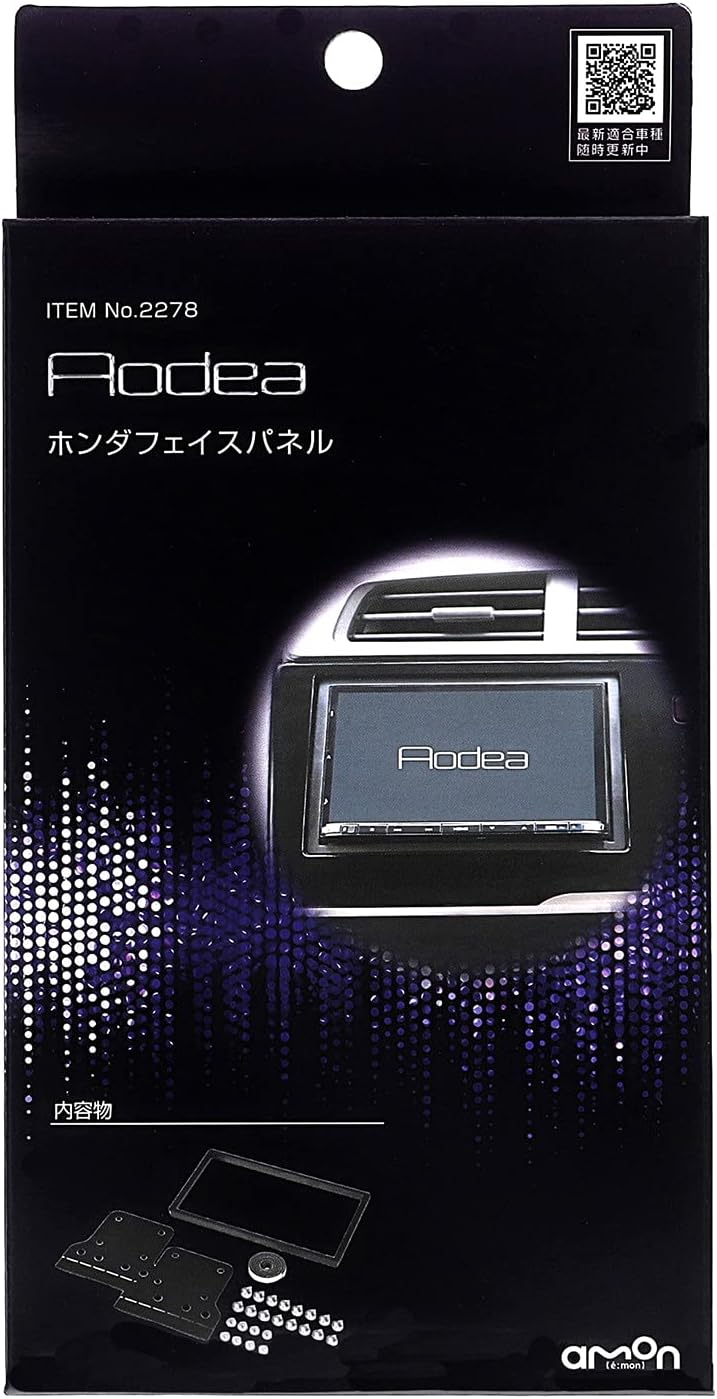 Amon AODEA HONDA face panel for HONDA vehicles 2278