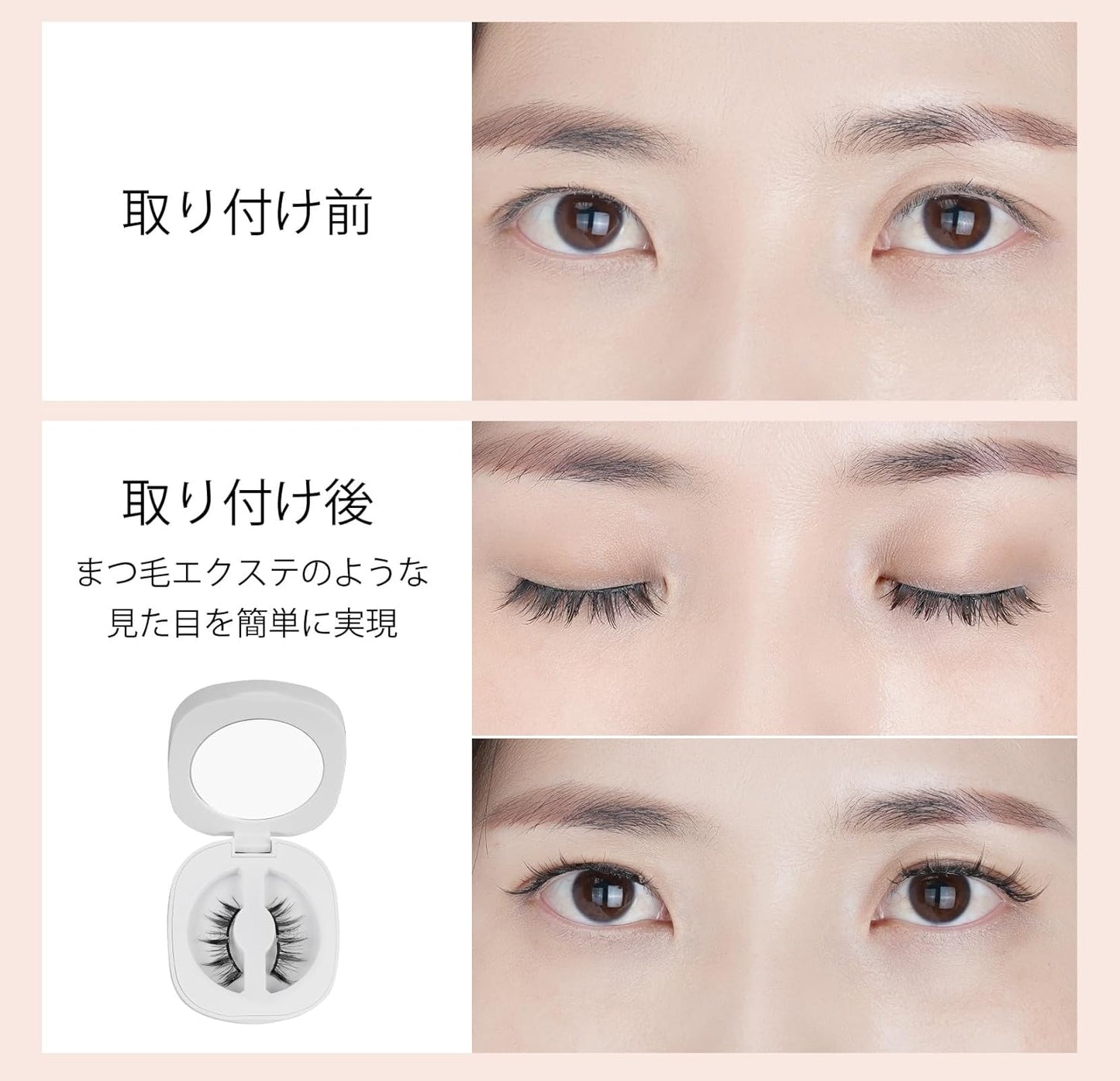 Magnetic False Eyelashes, Magnetic False Eyelashes, No Adhesive, Fluffy, Smooth, Reusable, Magnetic Eyelashes, Popular, 06