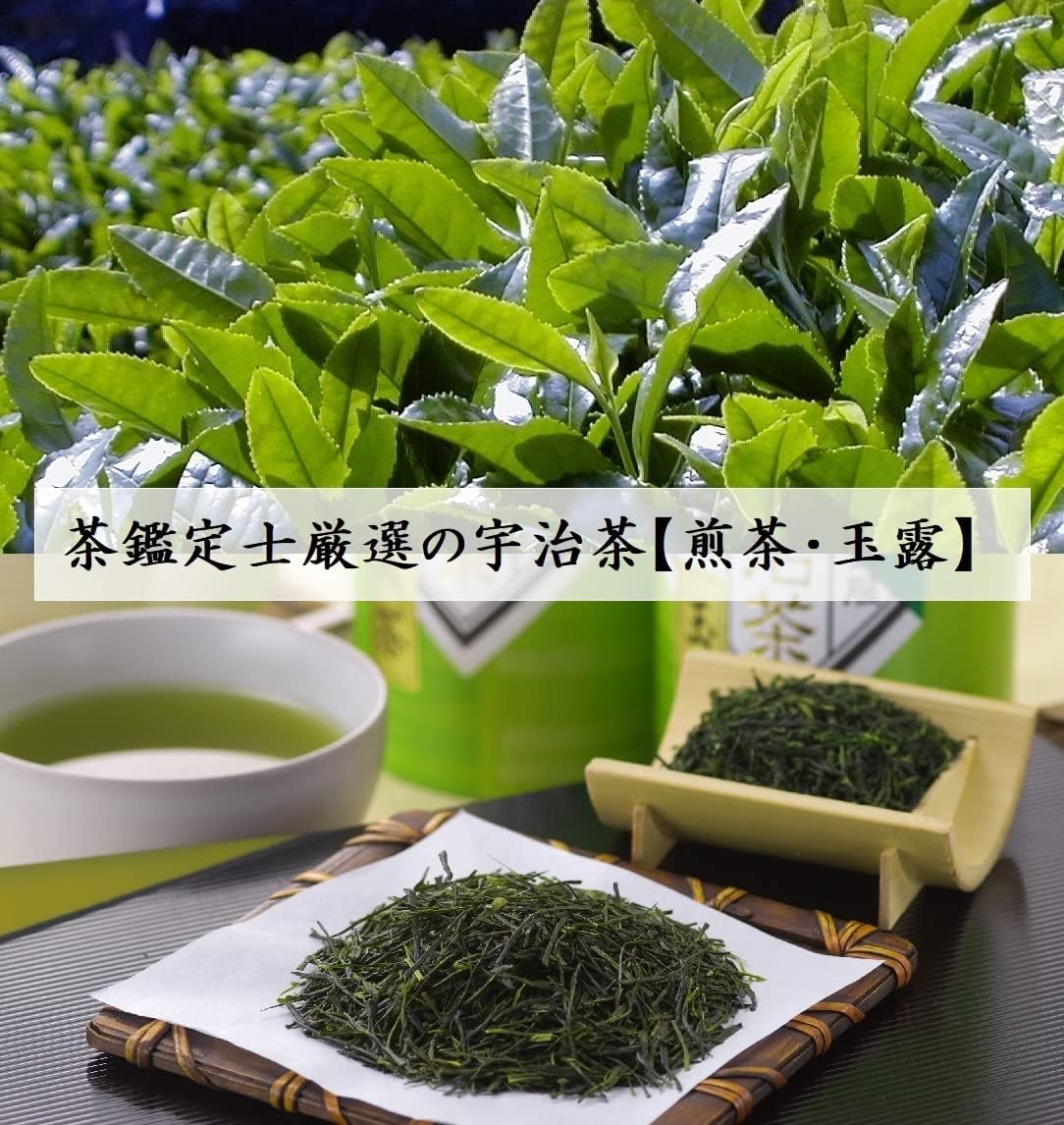 Kiyosumi Onakamen Uji Tea Gift 4.2 oz (120 g) x 2 Guru Sencha Cloth Wrapped Uji Tea Luxury Gift Green Tea Set Tea Leaves Ichiban Tea Gift Souvenir Gift