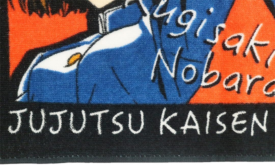 BANDAI 4375000000 Face Towel, War of Magical Sciences, Members Anime Goods