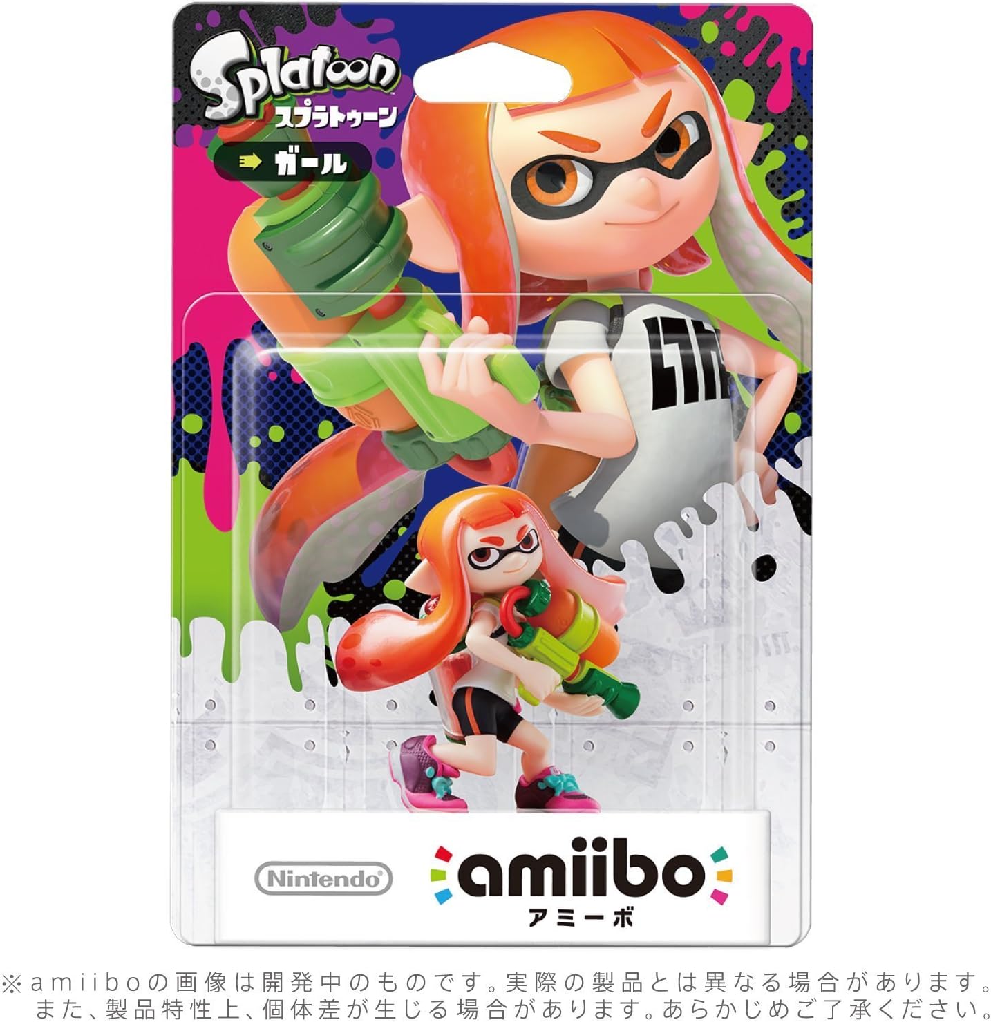Inkling Girl amiibo - (Splatoon Series)