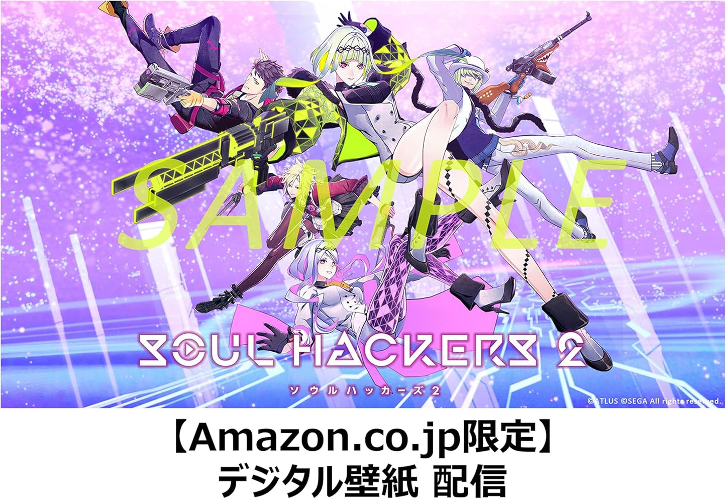 ソウルハッカーズ2 【早期購入特典】『ペルソナ5』衣装&BGMセット2 同梱【限定】デジタル壁紙 ※有効期限切れのため入手不可・使用不可 - PS4