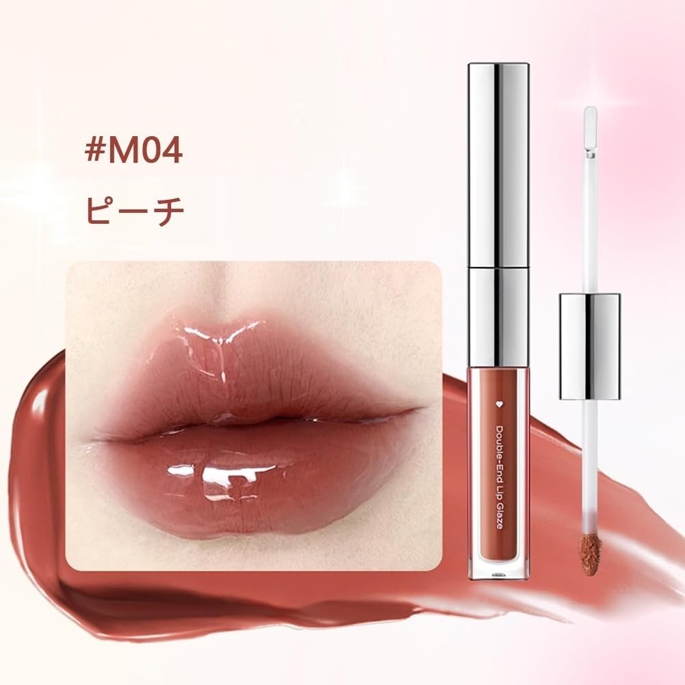 [TIKTOK Popular] 2 in 1 Lip Gloss + Matte Lip, Popular, Permanent Lip, Double Ended Lip Tint, Lip Mask, Long Lasting, Smooth Stretch, Long Lasting Moisturizing Effect. Prevents dryness and is suitable