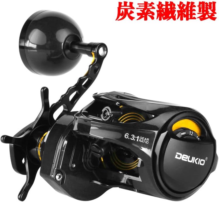 Carbon Fiber Reel, Bait Reel, Ultra Lightweight, Deep Groove Spool, Aluminum Alloy Spool, For Sea, Stream, Fishing, Super Strong Magnetic Brake, Strong Magnet, Far Toss, Carbon Body, Gear