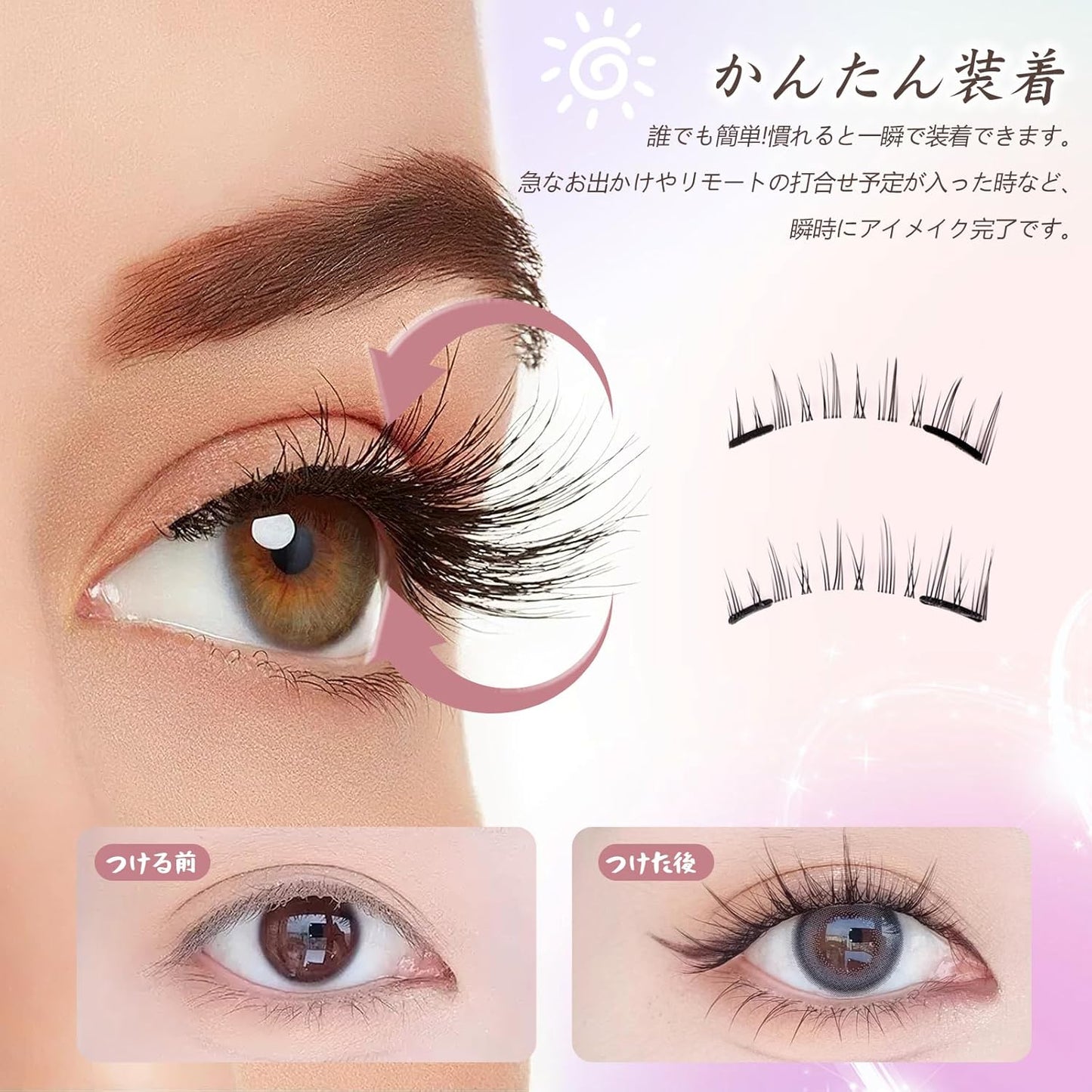 Magnetic False Eyelashes, Magnetic Eyelashes, Magnetic False Eyelashes, Integrated, Reusable, No Glue Required, Ultra Lightweight, Large Eyelashes, Magnet, High Quality Fiber, Long Lasting,