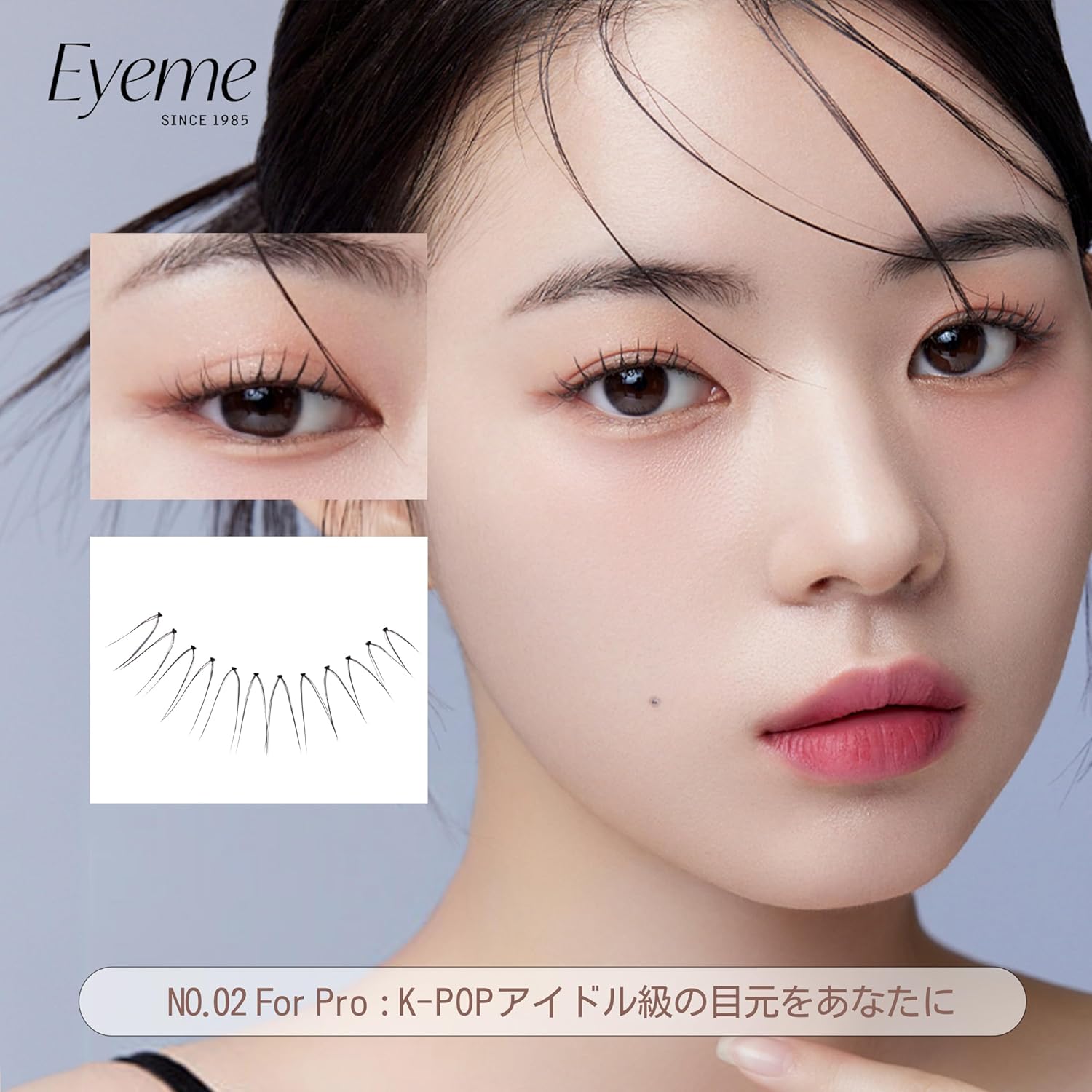 Eyelash x Artist Collaboration NO.02 Picasso Brush eyeme Partial False Eyelashes 2pcs