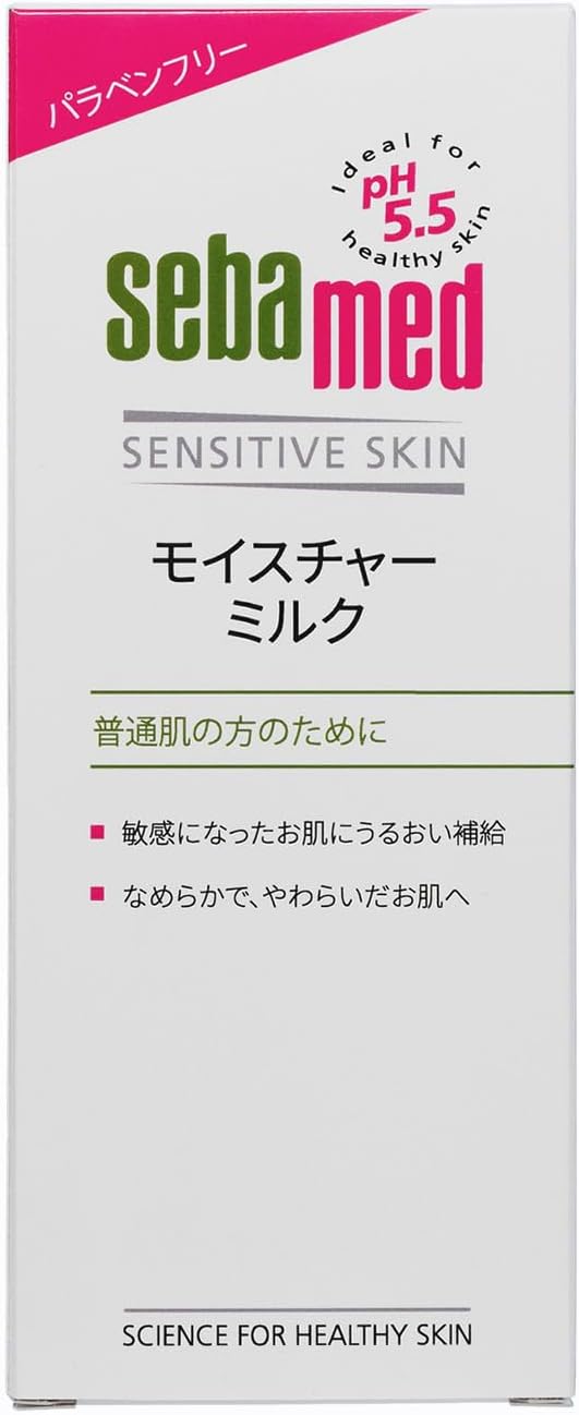 seba med sebamed Moisture Milk, 6.8 fl oz (200 ml), Milk Lotion