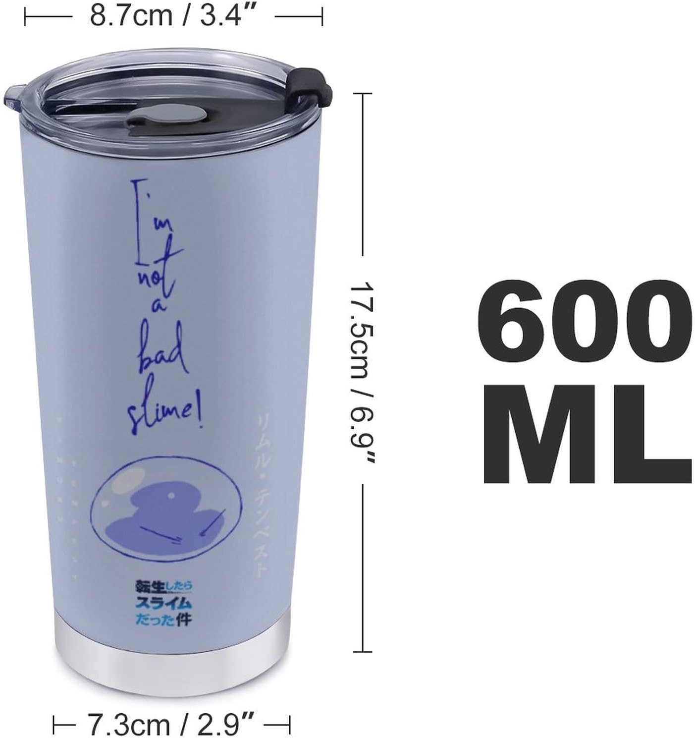 Rimlu Slime/Rolling Slime, When Reincarnation, Mug, Coffee Cup, Convenient Store Cup with Lid, Portable, 20.3 fl oz (600 ml), Direct Drip, Stainless Steel, Straw, Character Goods, Cold Insulation, Heat Retention, Moiiss Water Bottle, Tumbler