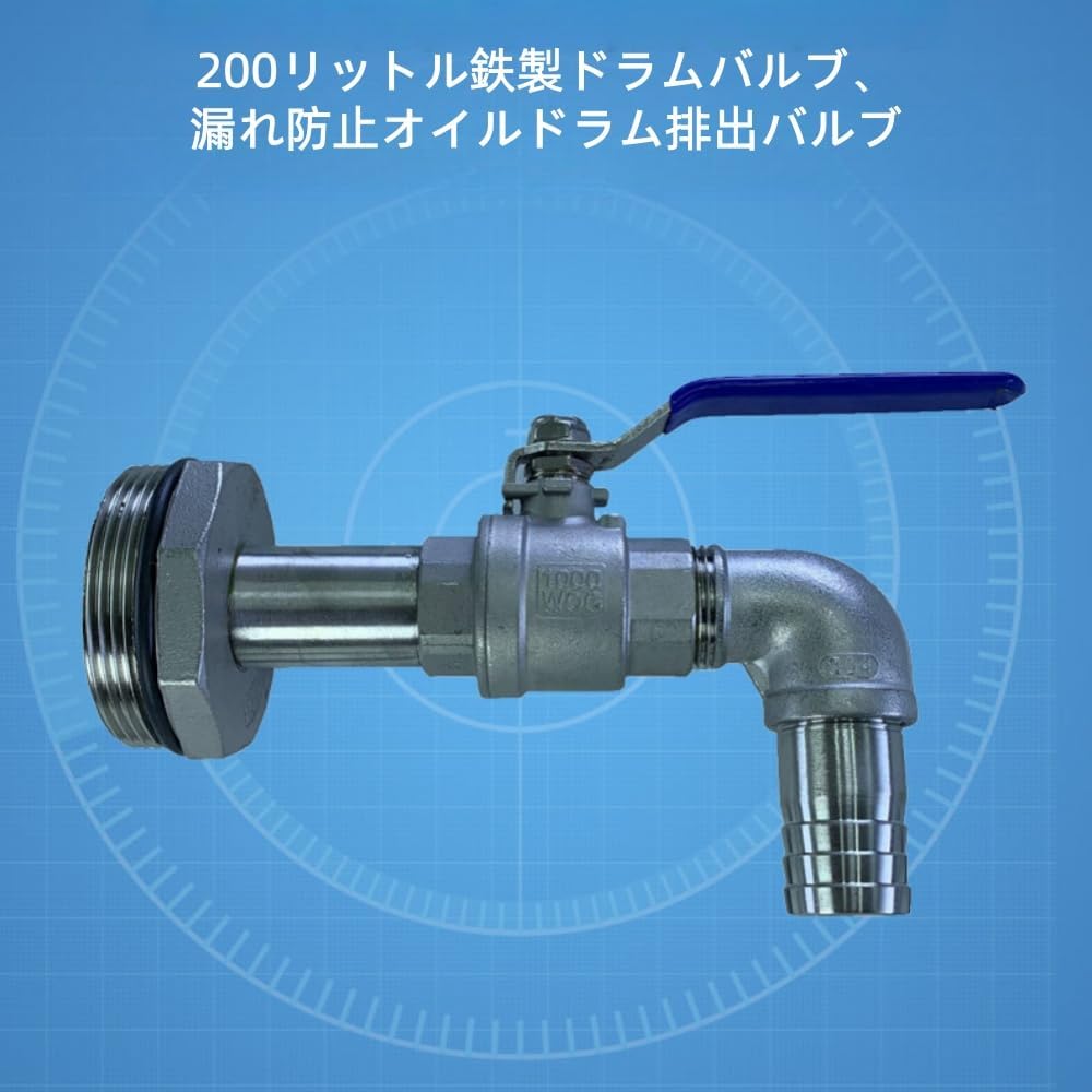 Aeroorドラム缶用 オイルタップ 蛇口式 給油コック 燃料・オイル対応 取り付け簡単 漏れ防止 ガスケット付 45/90° ステンレス鋼 オイルドラムバルブ 工業用 家庭用 作業場 ガレージ 農機具 メンテナンス向け (90度,オイル出口直径32mm)