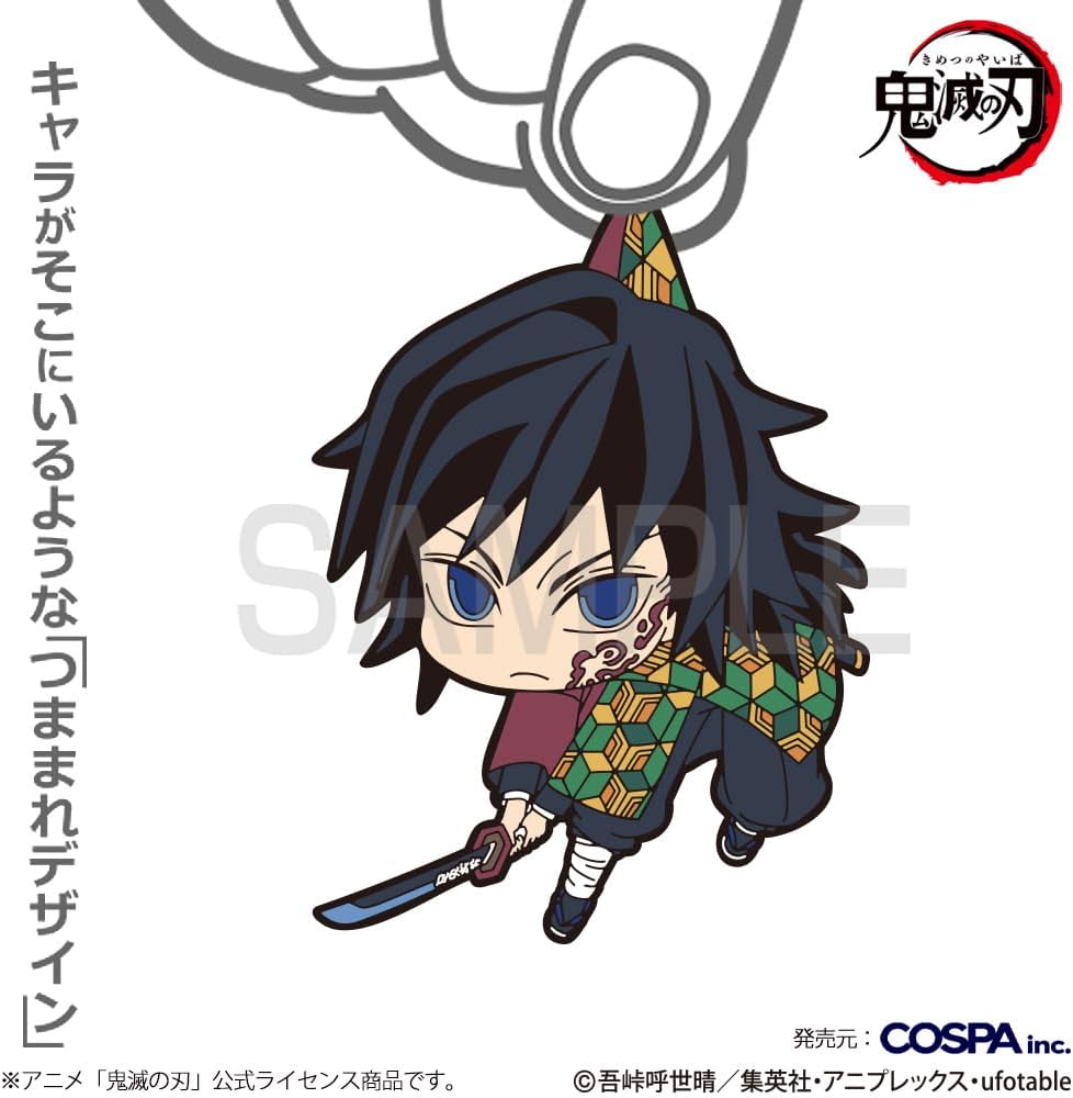 (Official) Cospa Anime "Kitai no Baza" Yoshiyuki Tomioka Tsumamari Infinji Ver.