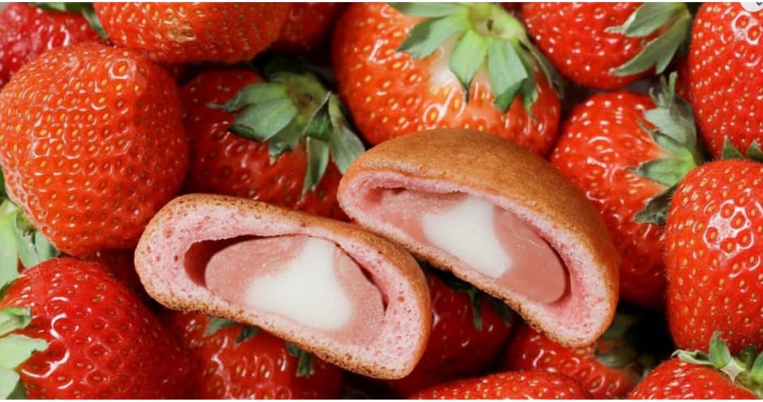 Ishima Amao Strawberry Milk, Pack of 5, Mochi Dough x Strawberry Milk Paste, Fukuoka Souvenir (Boxed)