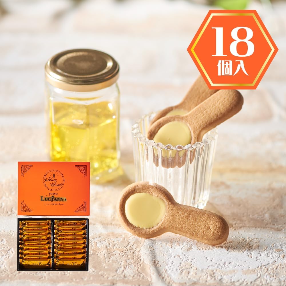 Shoei Tokyo Luciana Honey Tart Cookies (Pack of 18)