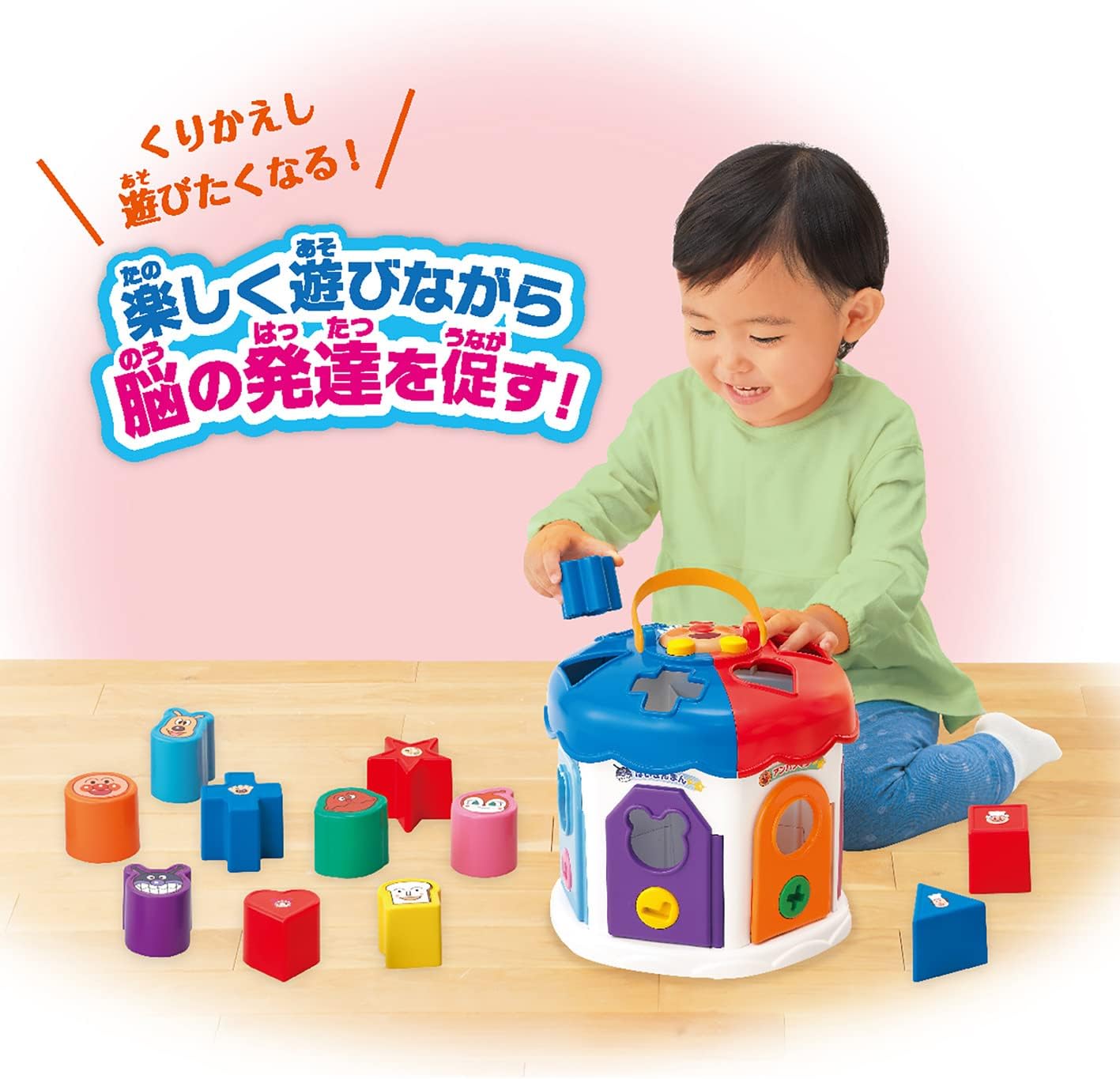 JOYPALETTE Anpanman Put it in! Open it! Can you do it? Key-filled Brain Development Puzzle 12 Pieces 21.5 x 20.7 x 21.2 cm Plastic