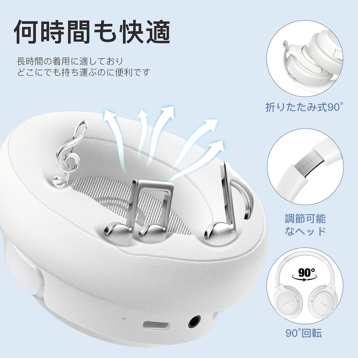 BERIBES Bluetooth Headphones, 65 Hours Playtime, 6 EQ Modes, Wireless Headphones, Bluetooth 6.0, Weighs Only 6.3 oz (180 g), Comfortable Fit, Headphones with Microphone, HIFI Stereo, Wired and Wireless, Dual Use, Noise Insulation, Sealed Type (White)