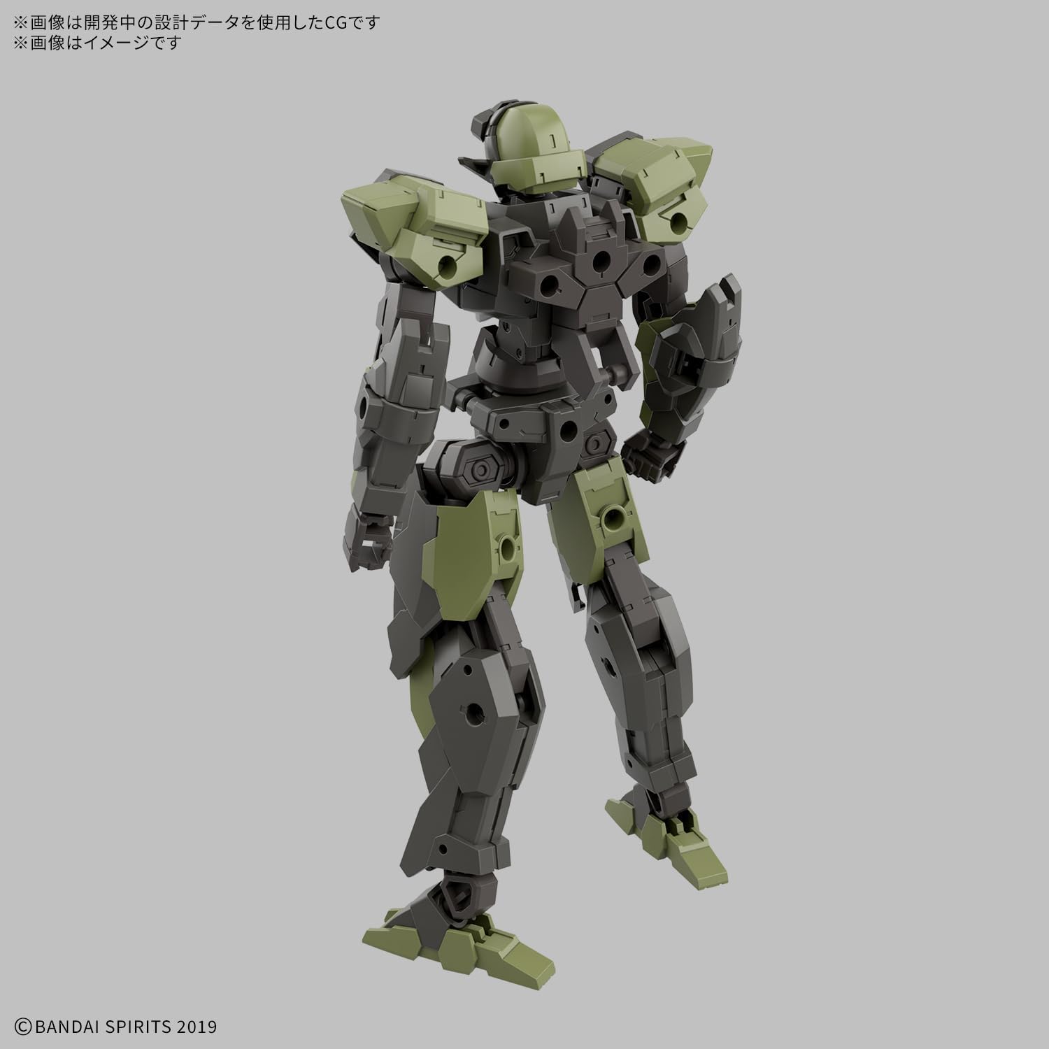 Bandai Spirits 30MM eEXM-40 Ignite 02 1/144 Scale Color-Coded Plastic Model Kit