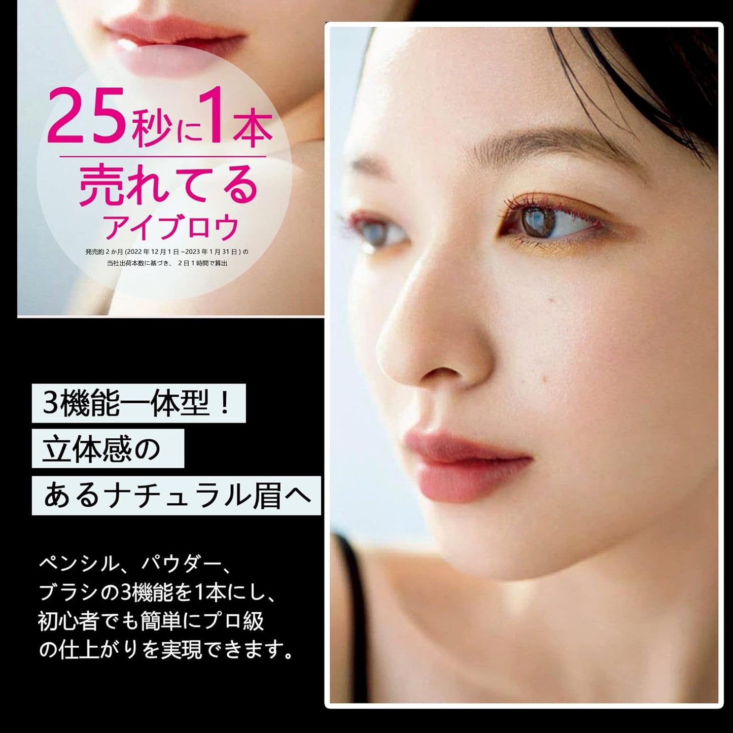 Maveni Blaumonster Pencil Eyebrow Pencil Eyebrow Pencil Eyebrow Powder & Pencil & Brush 3 in 1 Unscented, Includes Rotating Lead for Replacement