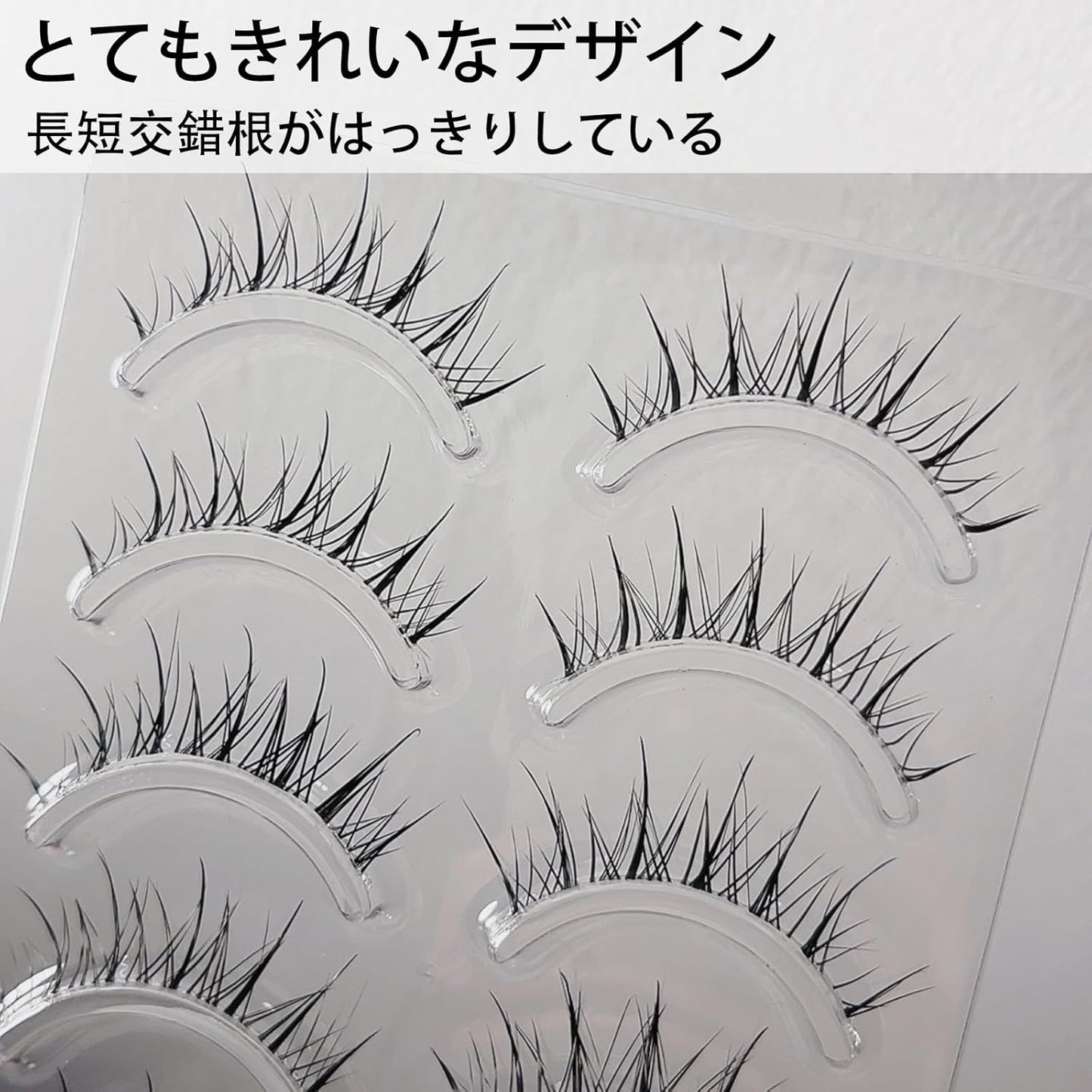 False Eyelashes Natural False Eyelash Bundles Feeling Eyelashes Firm Soft Transparent Infrared Hand Made False Eyelashes Natural Idol Group Style False Eyelashes Increase Eye Strength