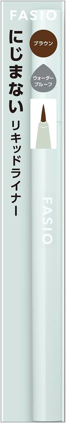 FASIO Liquid Eyeliner 02 Brown 0.4ml