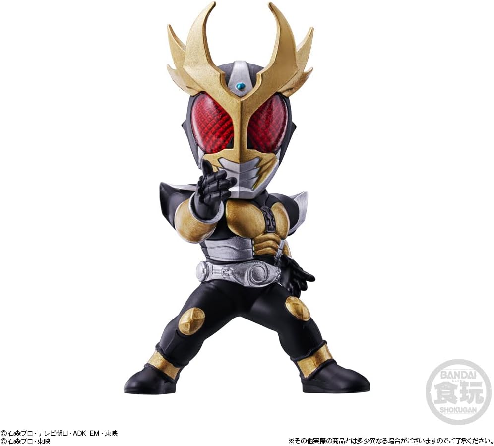 Converge Motion Kamen Rider 2 (10 Pieces) Candy Toy, Chewing Gum (Kamen Rider Series)