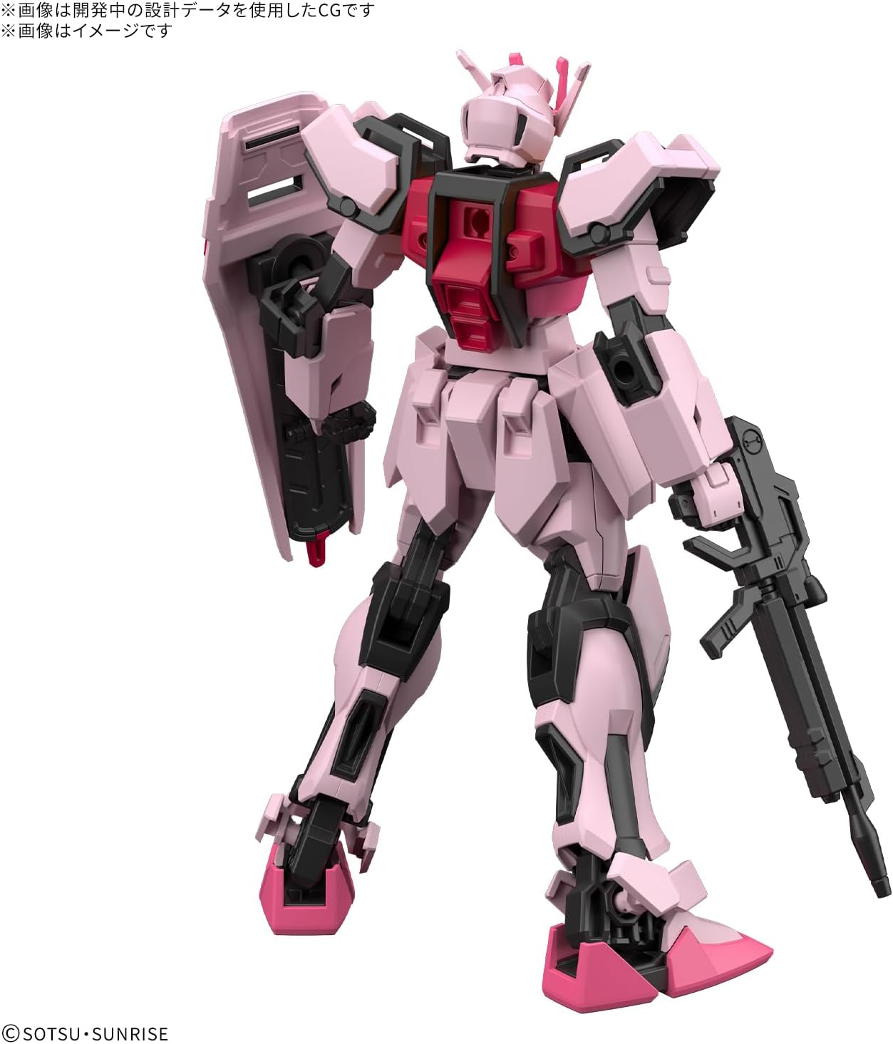 Bandai Spirits Entry Grade EG Mobile Suit Gundam Seed Strike Rouge 1/144 Scale Color-Coded Plastic Model