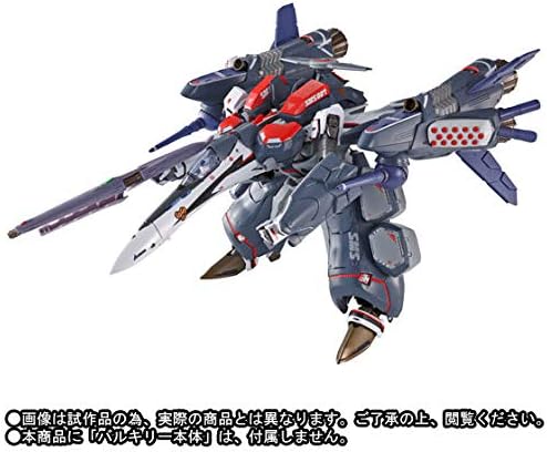 劇場版マクロスフロンティア　サヨナラノツバサ DX超合金 VF-25F（早乙女アルト機）用　アーマードパーツ（リニューアルVer.）