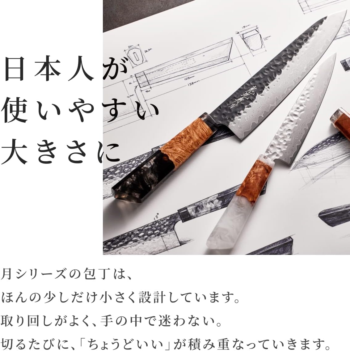 Yebisuyaiba Santoku Knife x Black, 6.7 x 4.3 oz (17 x 110 g), Ebisu Blade, Love Knife, Made in Japan, Santoku Damascus VG-10 Stainless Steel, Paulownia Box