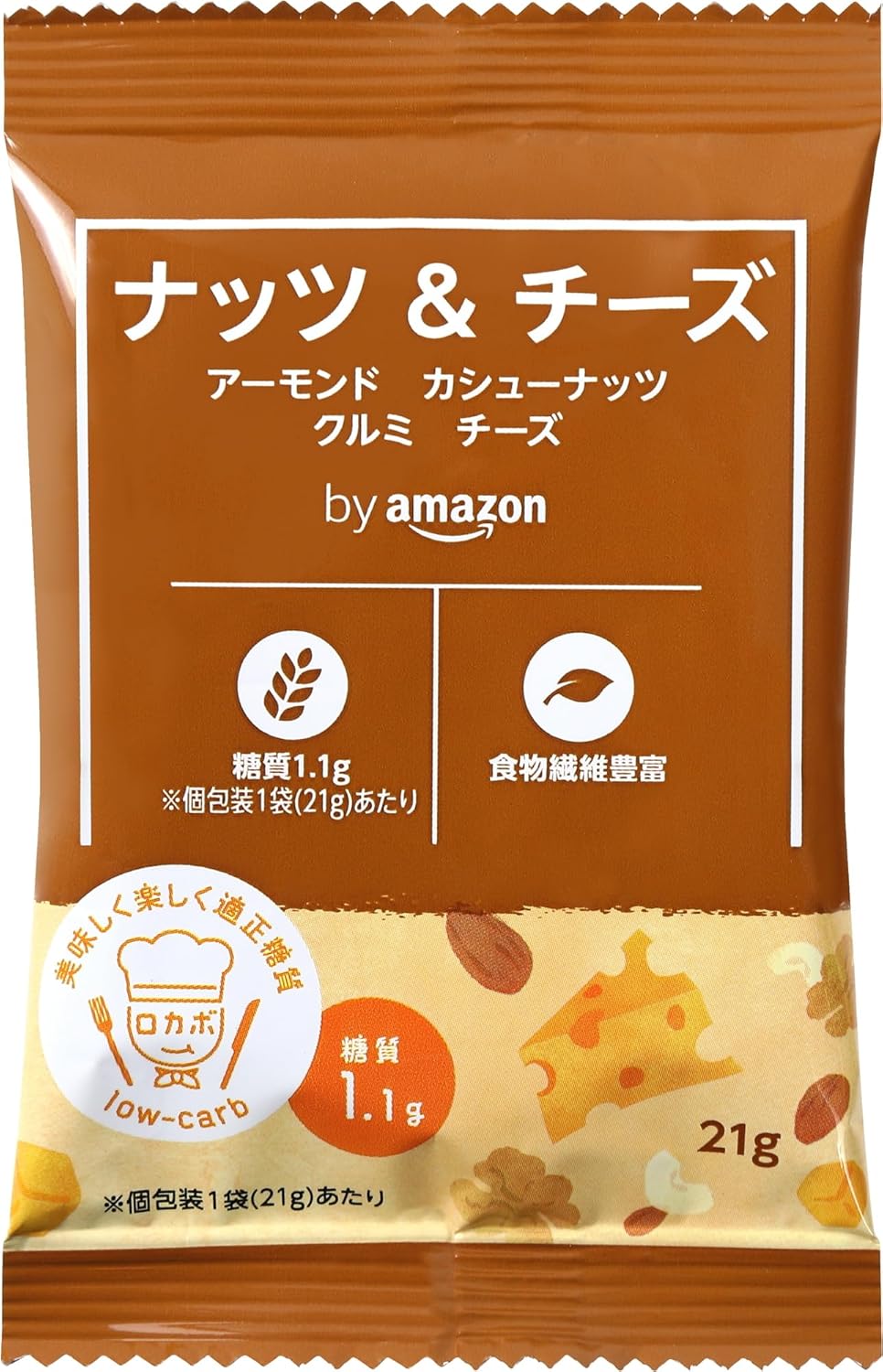 by Nuts & Cheese 30P Individual Packaging 21 grams
