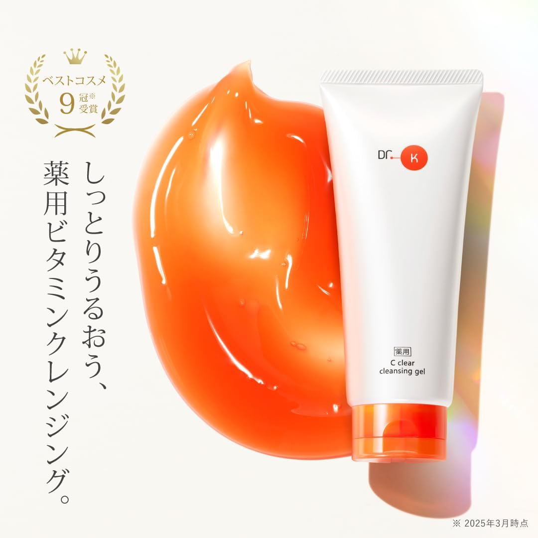 Dr. K Medicinal C Clear Cleansing Gel (Quasi-Drug) (Makeup Removal), Vitamin C Derivative, Pores, W Face Wash Not Required, Eyelash Exfoliating Cleansing