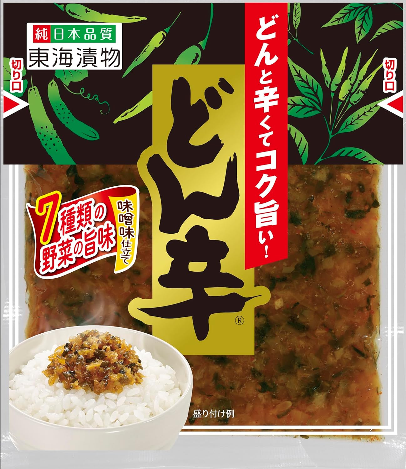 Tokai Tsukemono (Spicy Sauce) 3.2 oz (90 g) (Set of 10)