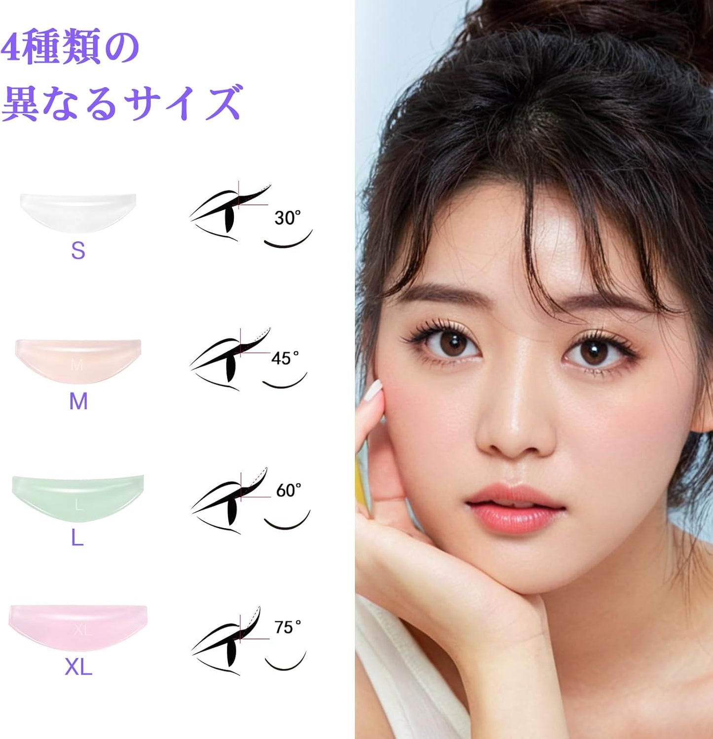 LZM Eyelash Perm Lot Eyelash Perm Self Lashes Lot No Glue Pine Hair Perm Lot Silicone Pad Adhesive Soft Reusable 4 Pairs