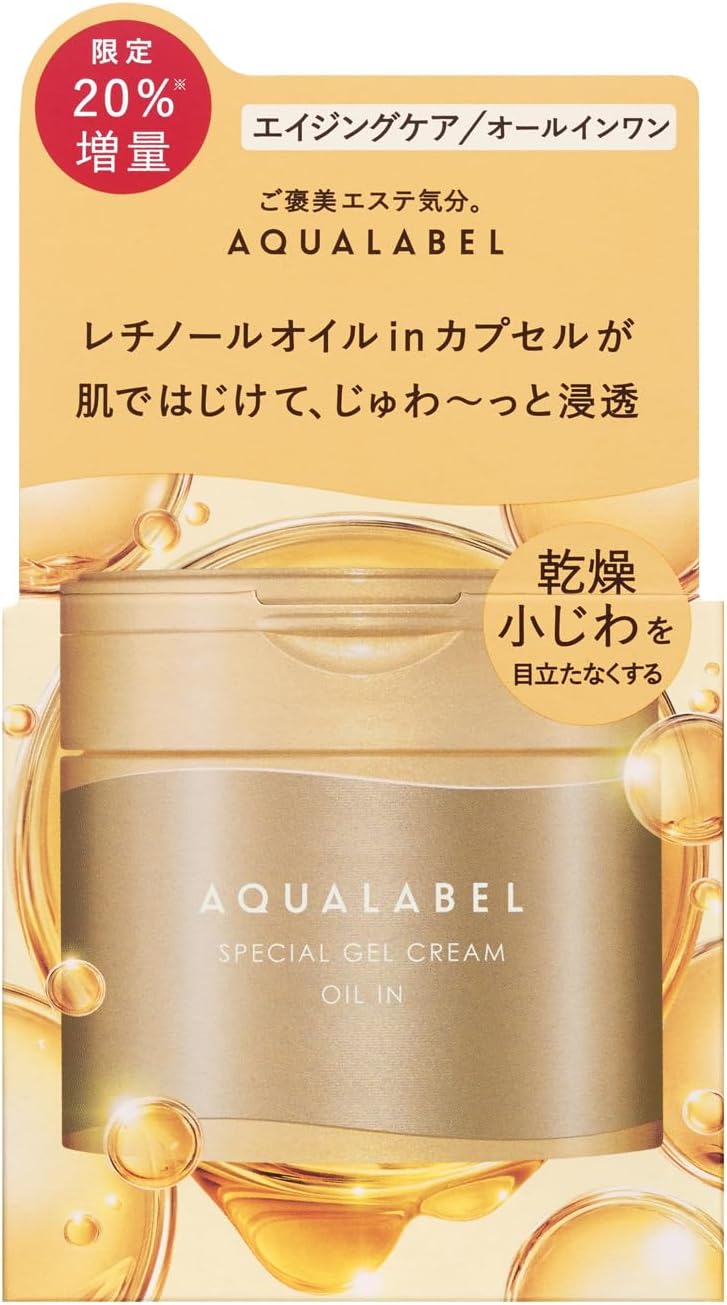 Aqua Label Special Gel Cream, EX (Oil In), L 2, 3.8 oz (108 g), Main Unit, Retinol Palmitate, Aging Care, All-in-One (Limited Edition)