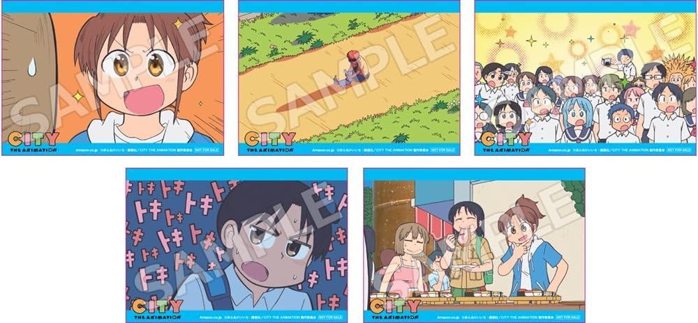 【限定】CITY THE ANIMATION DVD1巻(L判ブロマイド5枚セット付) [DVD]