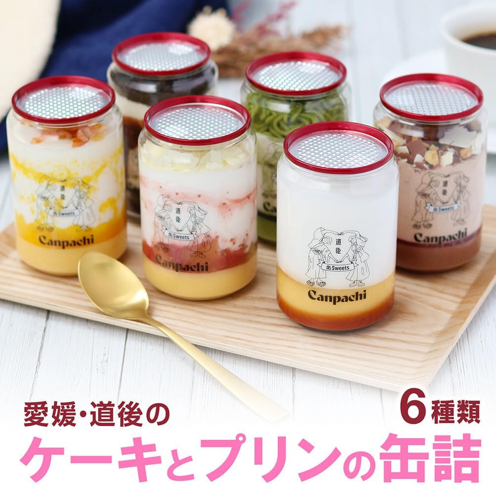 Ehime Dogo Frozen Canned Cake and Pudding Set of 6 (6 Types), Sweets, Year-end Gift, Birthday Gift, Canpachi, Subtle Sweetness, Handmade Special Canned Pudding and Cakes, Made in Ehime Prefecture