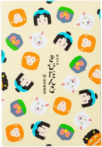 Yamakata Eijudo Kibi Dango, Pack of 15 (Individual Packaging)