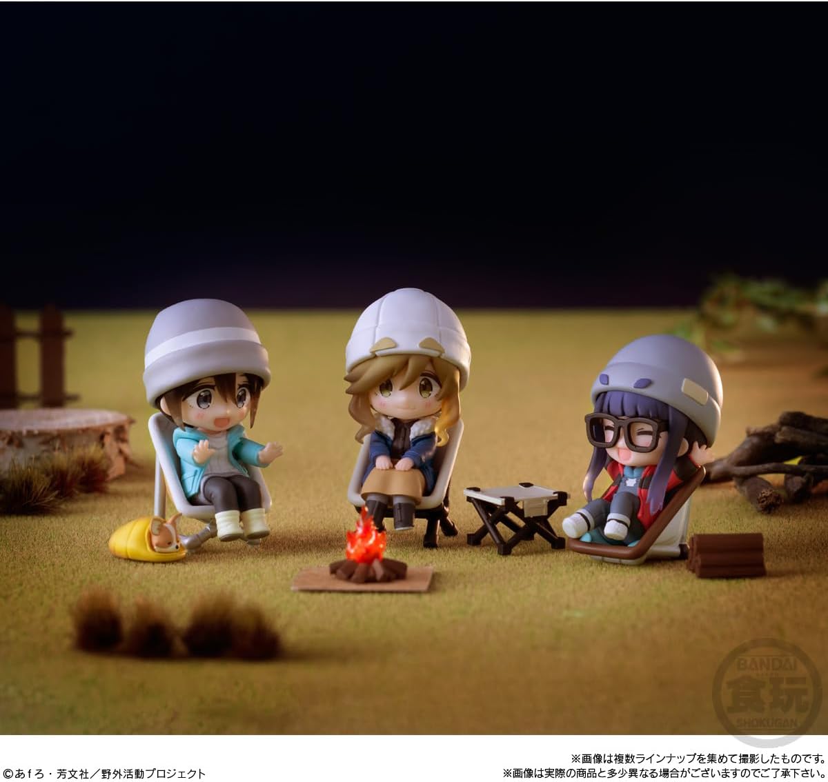 Yurucamp SEASON3 Collection 8-Piece Box (Shokugan)