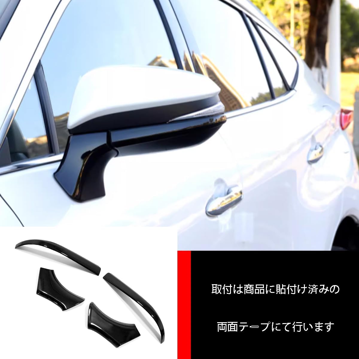 ZUNEIGUNG Toyota Harrier 4th Generation Harrier 80 Series Door Mirror Garnish, Side Mirror Garnish, Fits Toyota Harrier, Designed Exterior Parts, Accessories, ABS Resin 4 Pieces (Black)