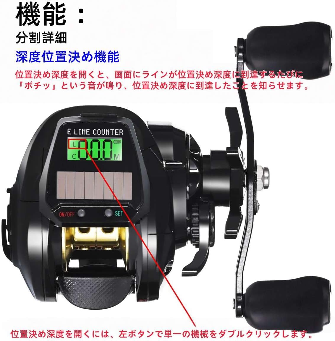 電動フィッシングリール スムーズな巻き上げ 軽量 デジタルディスプレイ高抵抗 USB充電 ソーラーパワー 左/右ハンドル 海水・淡水釣りに最適 長距離ラフト釣り氷上釣り ボート釣り 深海釣り 湖・川釣り用品 [並行輸入品]