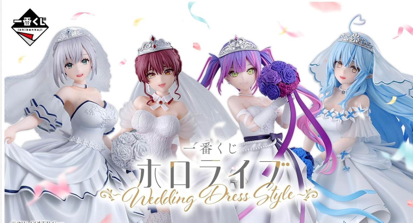 Ichiban Kuji Holo Live Wedding Dress Style Marin Figurine